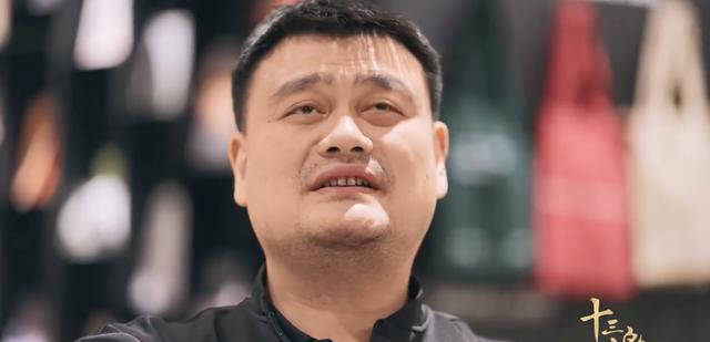 欧冠